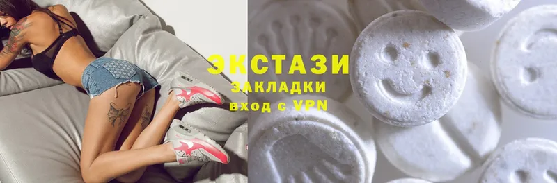 shop как зайти  Новопавловск  Ecstasy MDMA 