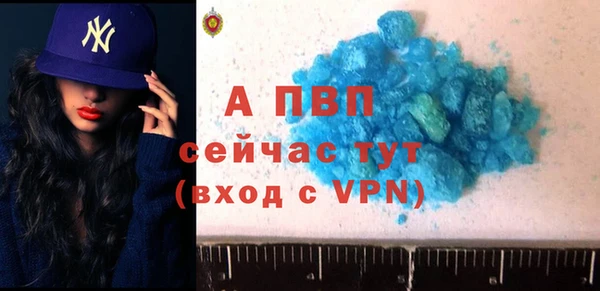 mdpv Михайловка