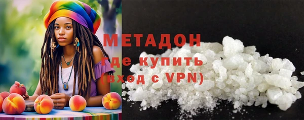 mdpv Михайловка