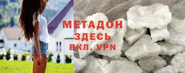 PSILOCYBIN Наволоки
