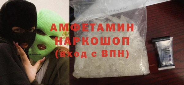 mdpv Михайловка