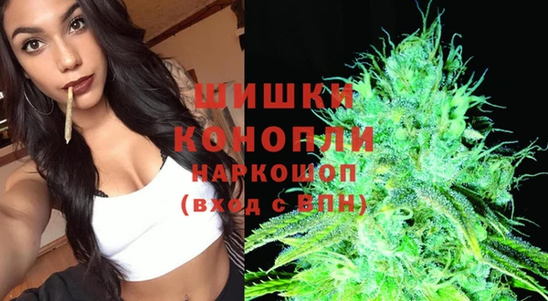 mdpv Михайловка