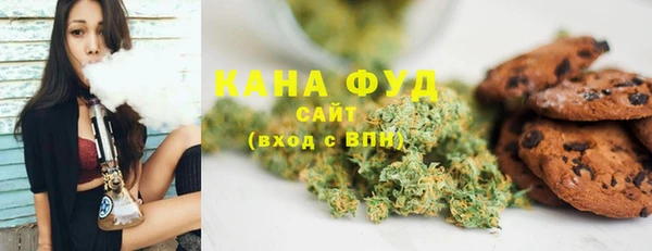 кокаин Навашино
