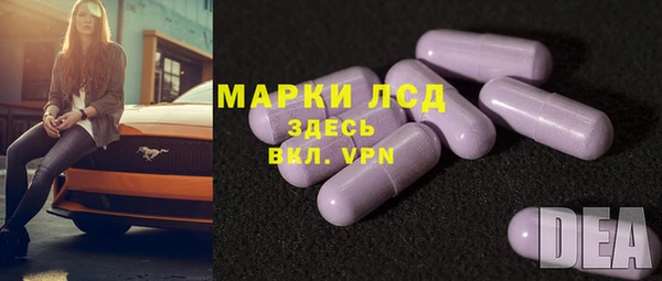 эйфоретик Аксай