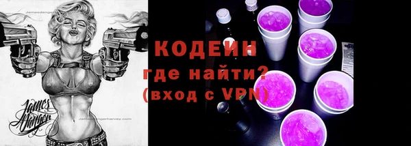 Альфа ПВП Алапаевск