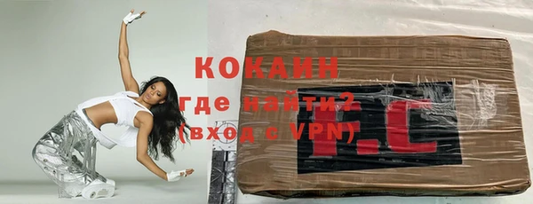 PSILOCYBIN Наволоки