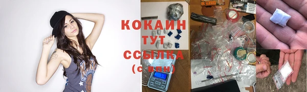 mdpv Михайловка