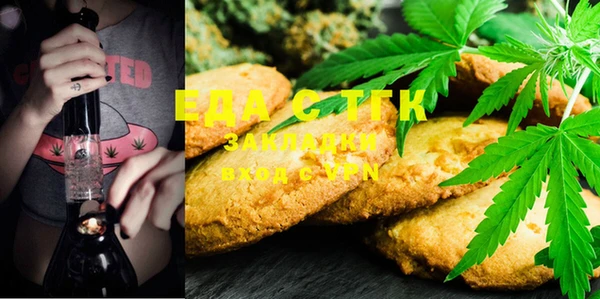 эйфоретик Аксай