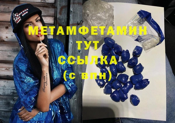 PSILOCYBIN Наволоки