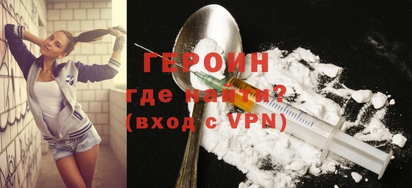 mdpv Михайловка