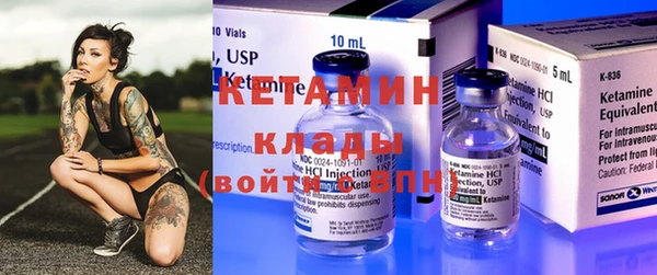 МДМА Алагир
