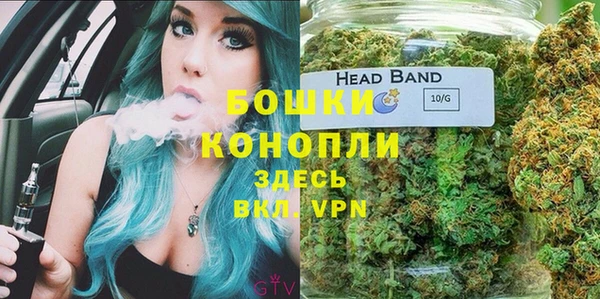 эйфоретик Аксай