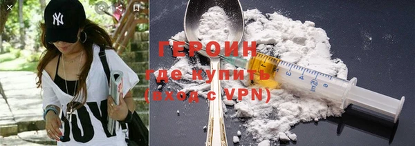 эйфоретик Медвежьегорск