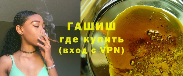 кокаин Навашино