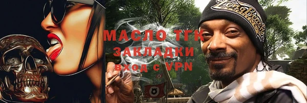 mdpv Михайловка