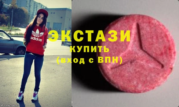 кокаин премиум Михайлов