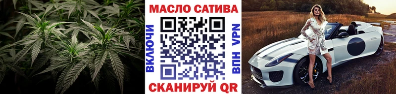 Дистиллят ТГК вейп  сколько стоит  MEGA маркетплейс  Новопавловск 