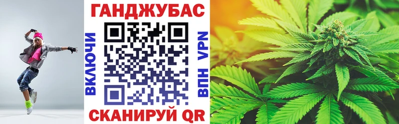 Бошки марихуана White Widow Новопавловск